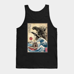 Orca in Japan Tank Top